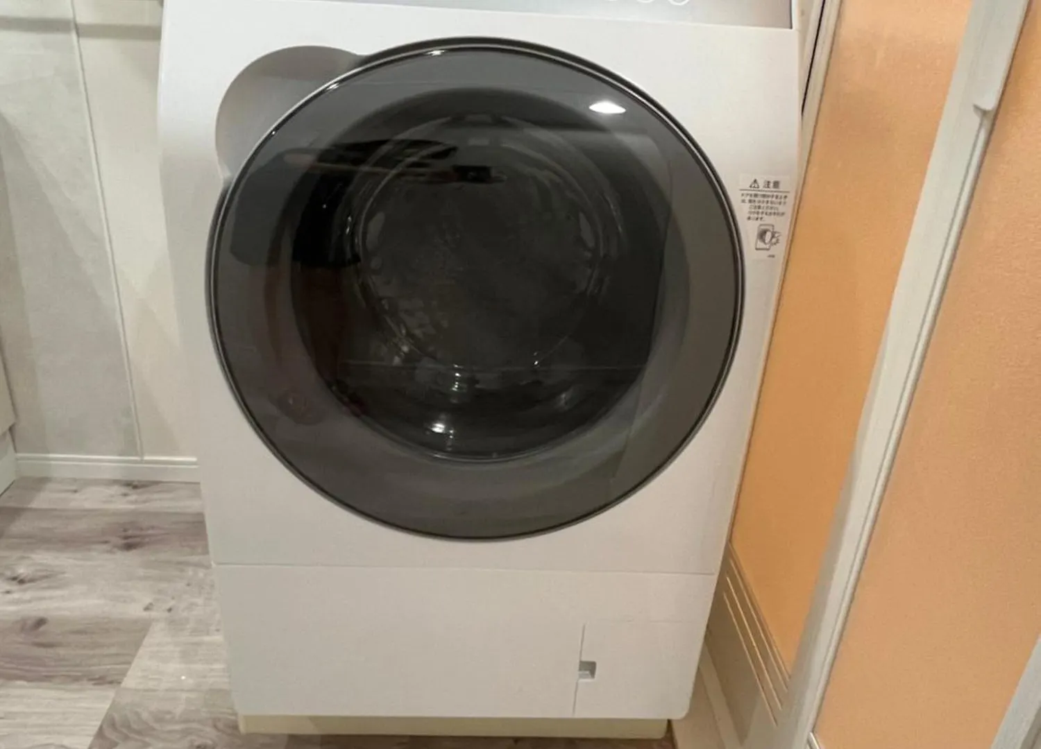Cozy Inn 西品川101 Tokyo