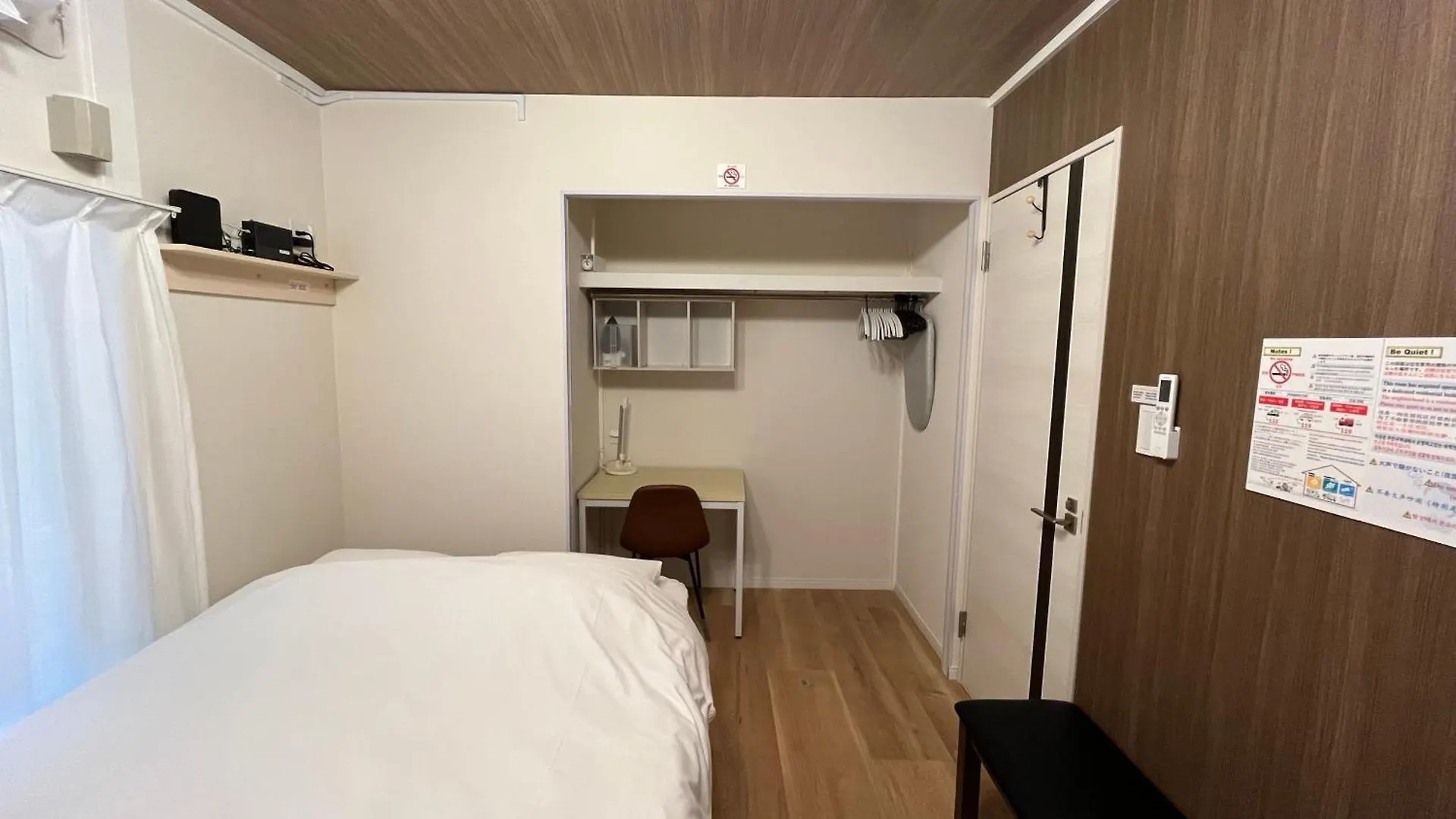Apartment Cozy Inn 西品川101 Tokyo