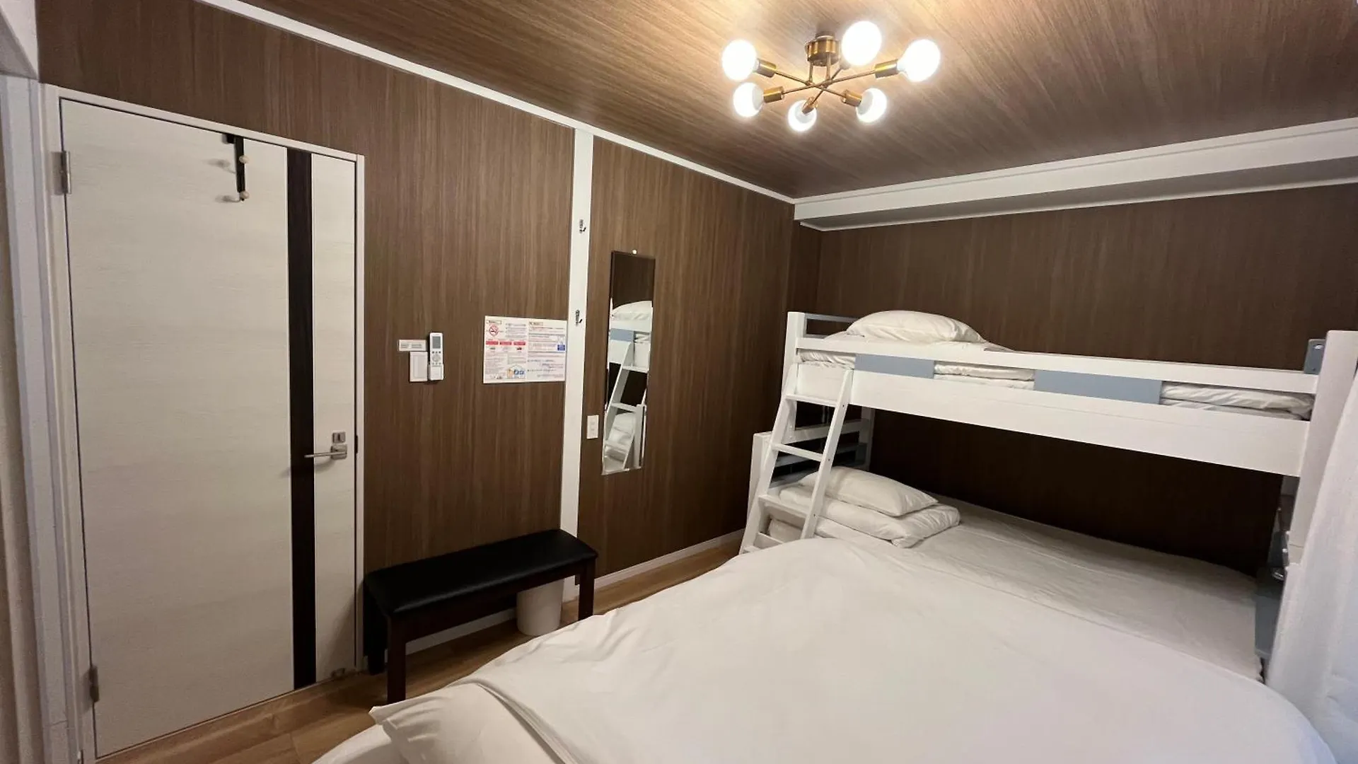 Cozy Inn 西品川101 Tokyo Apartment